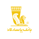 لوگوی بانک پاسارگاد