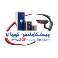 کد تخفیف پیشگامانفر گویا