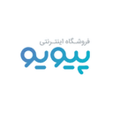 کد تخفیف پیویو