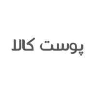 کد تخفیف پوست کالا