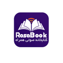 کد تخفیف رسابوک