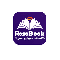 کد تخفیف رسابوک