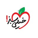 کد تخفیف خیلی سبز
