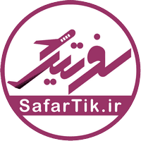 کد تخفیف سفرتیک