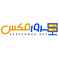 کد تخفیف سرورمکس