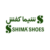 لوگوی کفش شیما