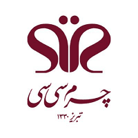 کد تخفیف چرم سی سی