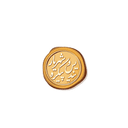 کد تخفیف تندیس