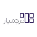 کد تخفیف ترجمیار