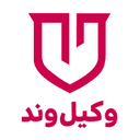 کد تخفیف وکیلوند