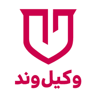 کد تخفیف وکیلوند