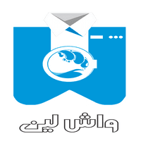کد تخفیف واش لین