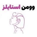 کد تخفیف وومن استایلز