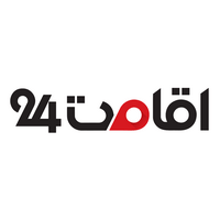 لوگوی اقامت24