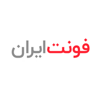 لوگوی فونت ایران