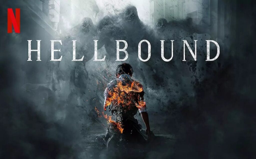 سریال اهل جهنم (HellBound)
