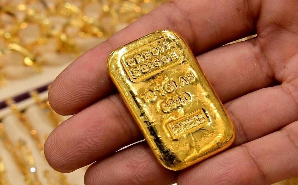 خرید طلای آب شده ملی گلد