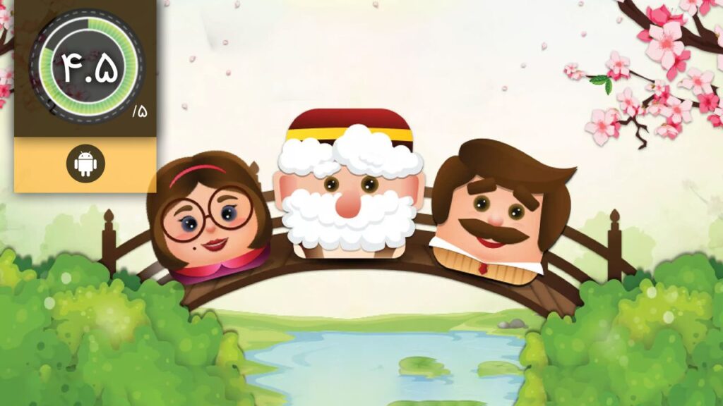 مرحله 716 بازی