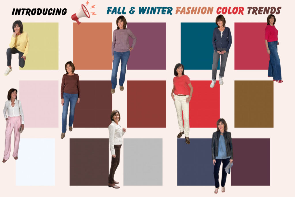 رنگ های پرطرفدار پاییز و زمستان 1404