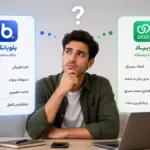 ویپاد یا بلوبانک